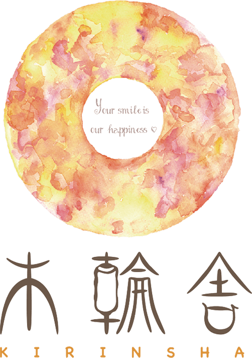 バウムクーヘン 木輪舎（木輪舎）